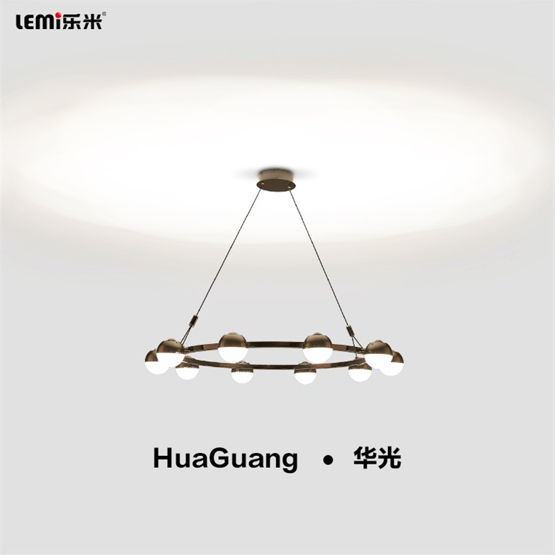 乐米华光系列吊灯