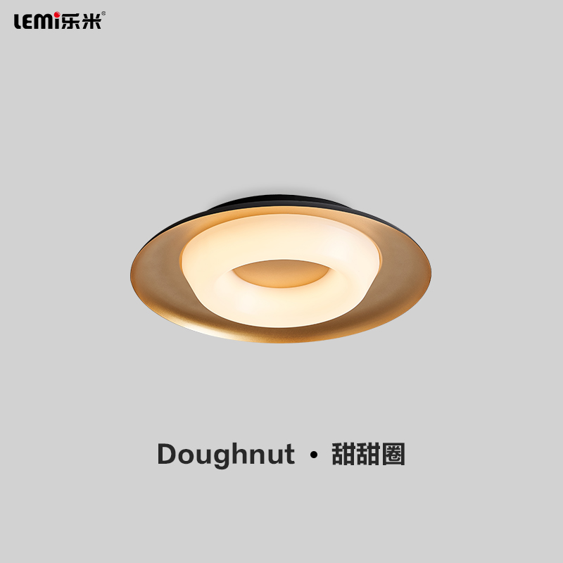 乐米甜甜圈吸顶灯系列