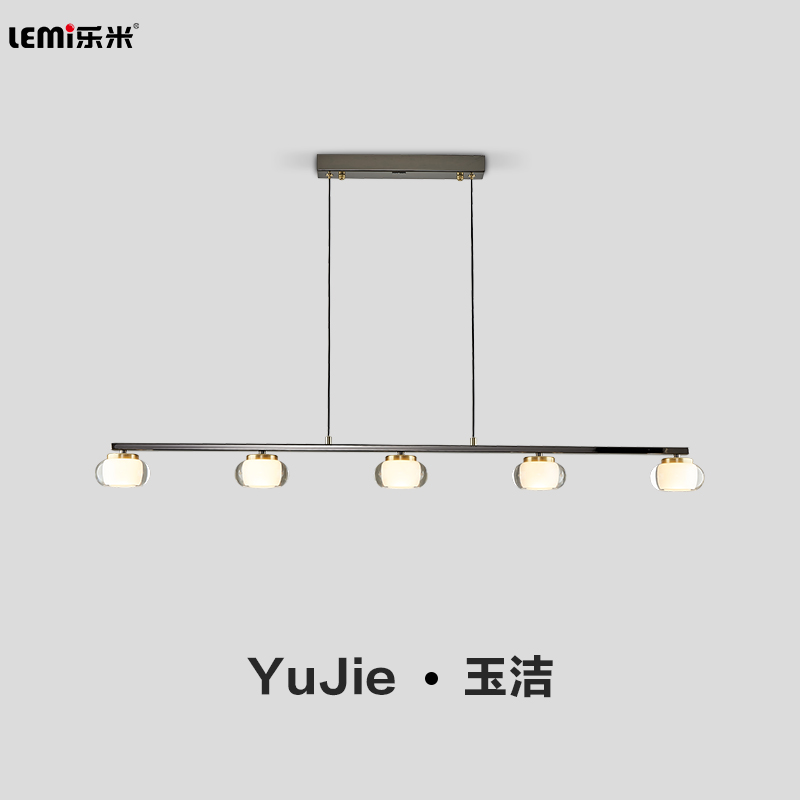 乐米玉洁系列吊灯