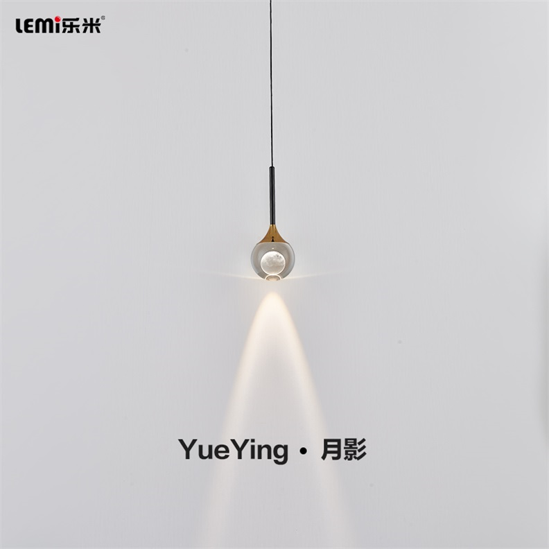 乐米月影小吊灯系列