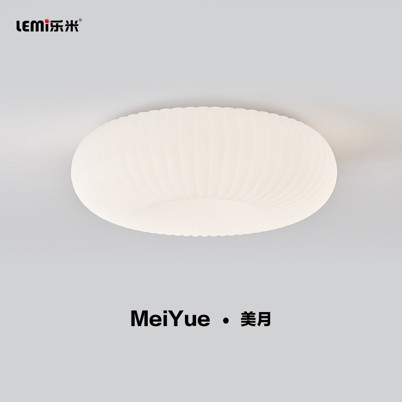 乐米美月吸顶灯