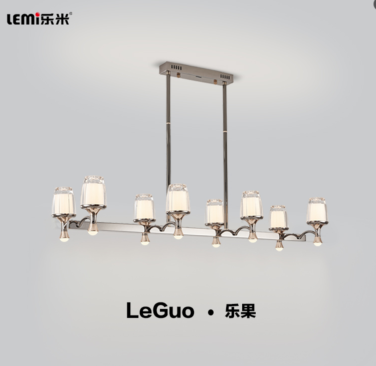 乐米乐果系列餐吊灯