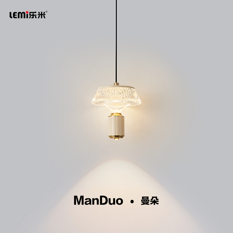 乐米曼朵吊灯