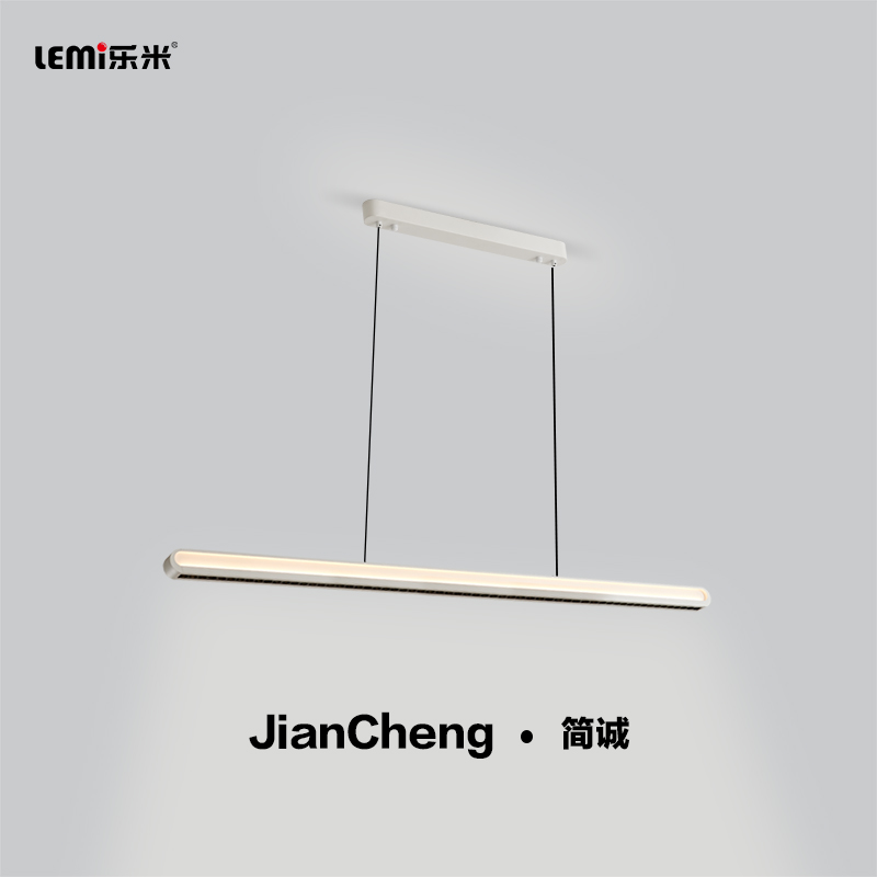 乐米简诚餐厅吊灯
