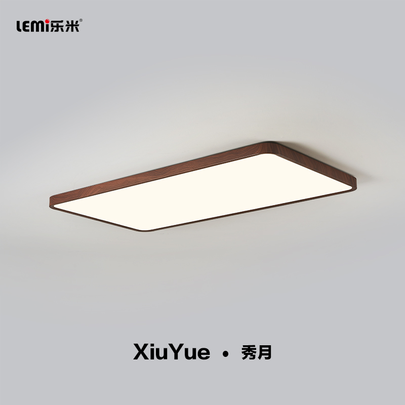 乐米秀月系列吸顶灯